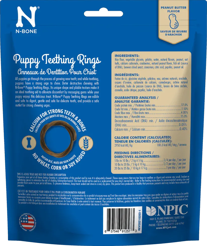 N-BONE PUPPY TEETHING RING PEANUT BUTTER FLAVOR