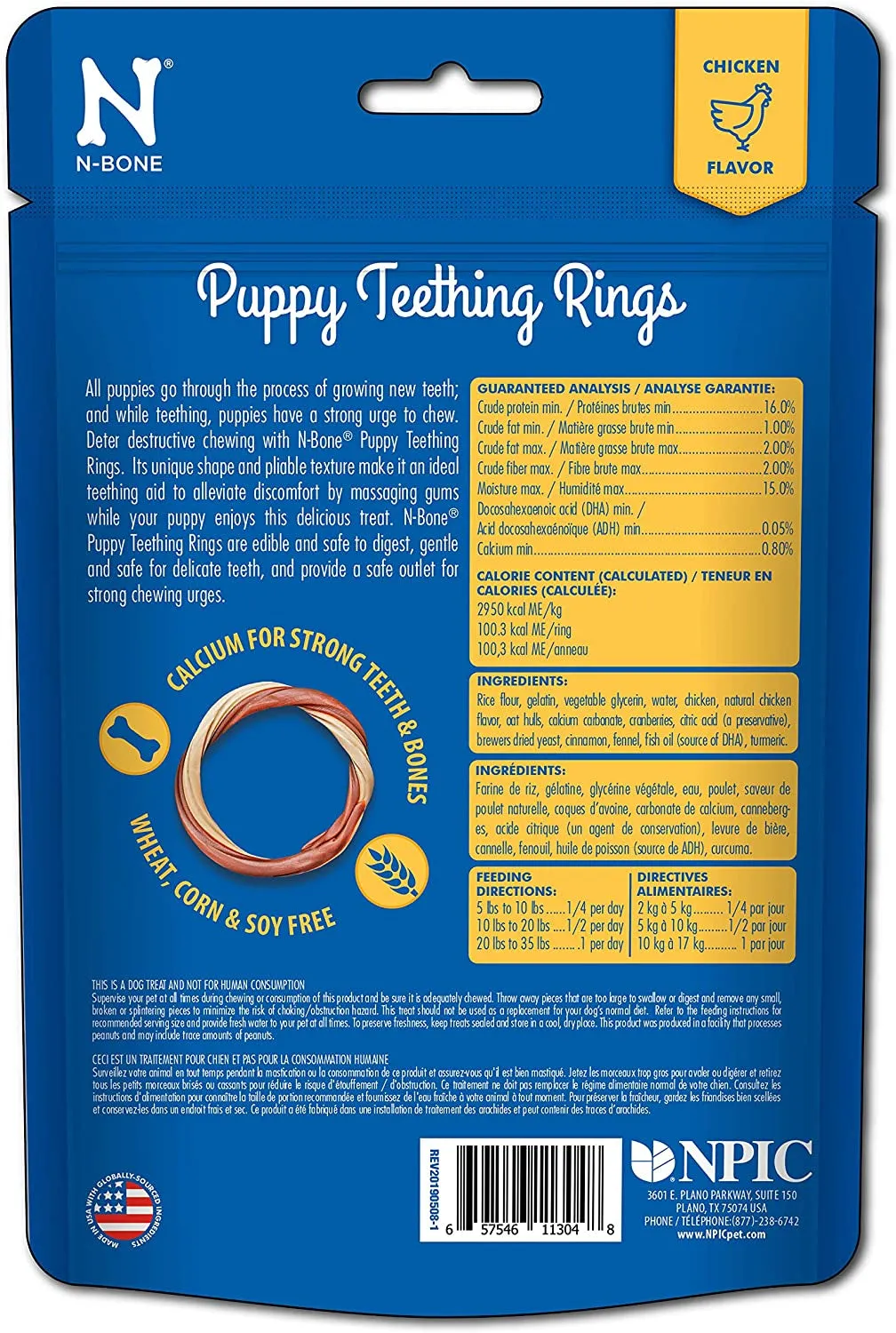 Puppy Teething Rings Chicken Flavor Dog Treat, 6 Rings per Bag, 7.2-Oz